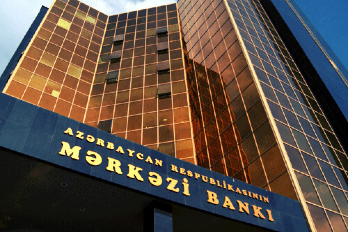 Иностранные активы азербайджанских банков за год выросли на 18%