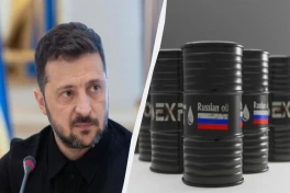 Зеленский призвал ЕС снизить потолок цен на российскую нефть до 30 долларов