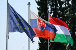 Словакия заблокировала 18-й пакет санкций ЕС против России