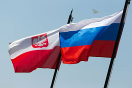 Польша закрыла генконсульство России в Кракове: ответ не заставит себя ждать