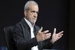 Пезешкиан: Удары по Ирану подорвали режим нераспространения