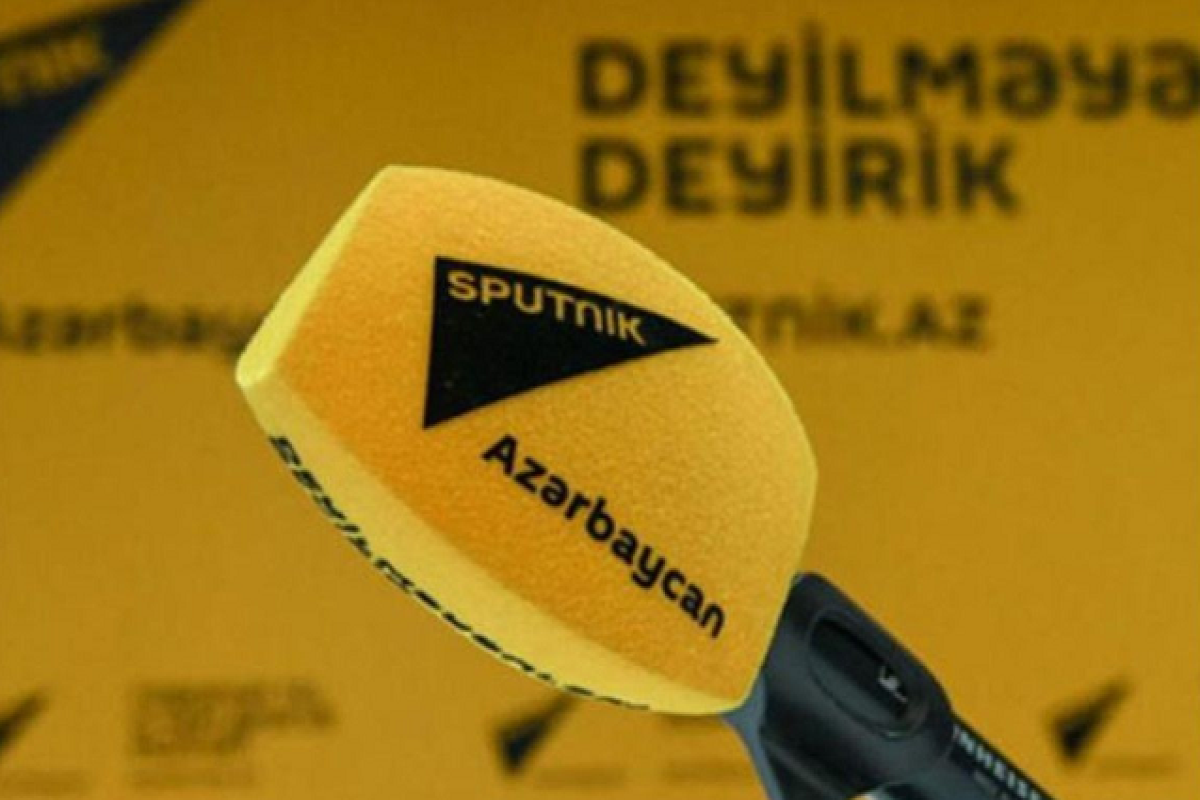 «Sputnik-Азербайджан» игнорирует решение МИД о прекращении деятельности?