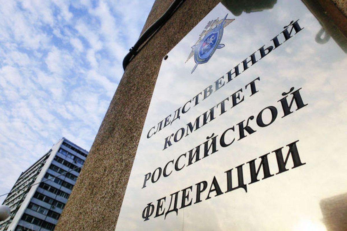 В Азербайджан будут доставлены тела погибших от пыток ФСБ братьев Сафаровых