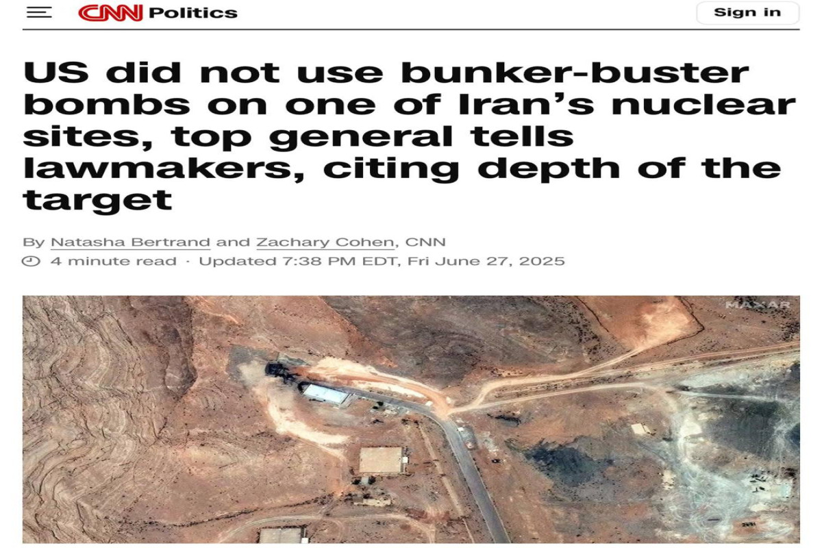 Источники CNN: США не применили сверхбомбы-уничтожители бункеров  