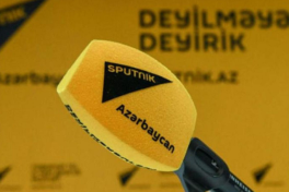«Sputnik-Азербайджан» игнорирует решение МИД о прекращении деятельности? 