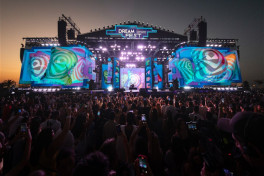 DREAM FEST 2025 пройдет в обновленном формате