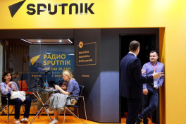 МВД проводит обыски в офисе агентства «Sputnik-Азербайджан»