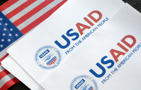 СМИ: США резко сократили присутствие USAID в Украине 