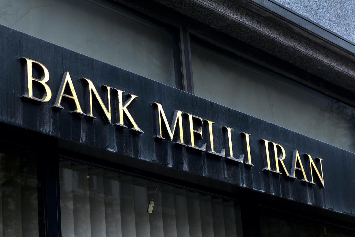 Деятельность бакинского филиала Bank Melli İran возобновлена