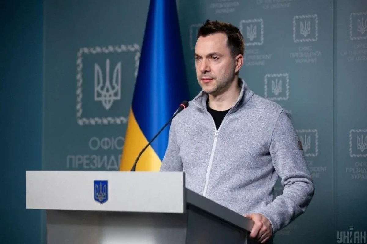 Зеленский ввел санкции против Арестовича