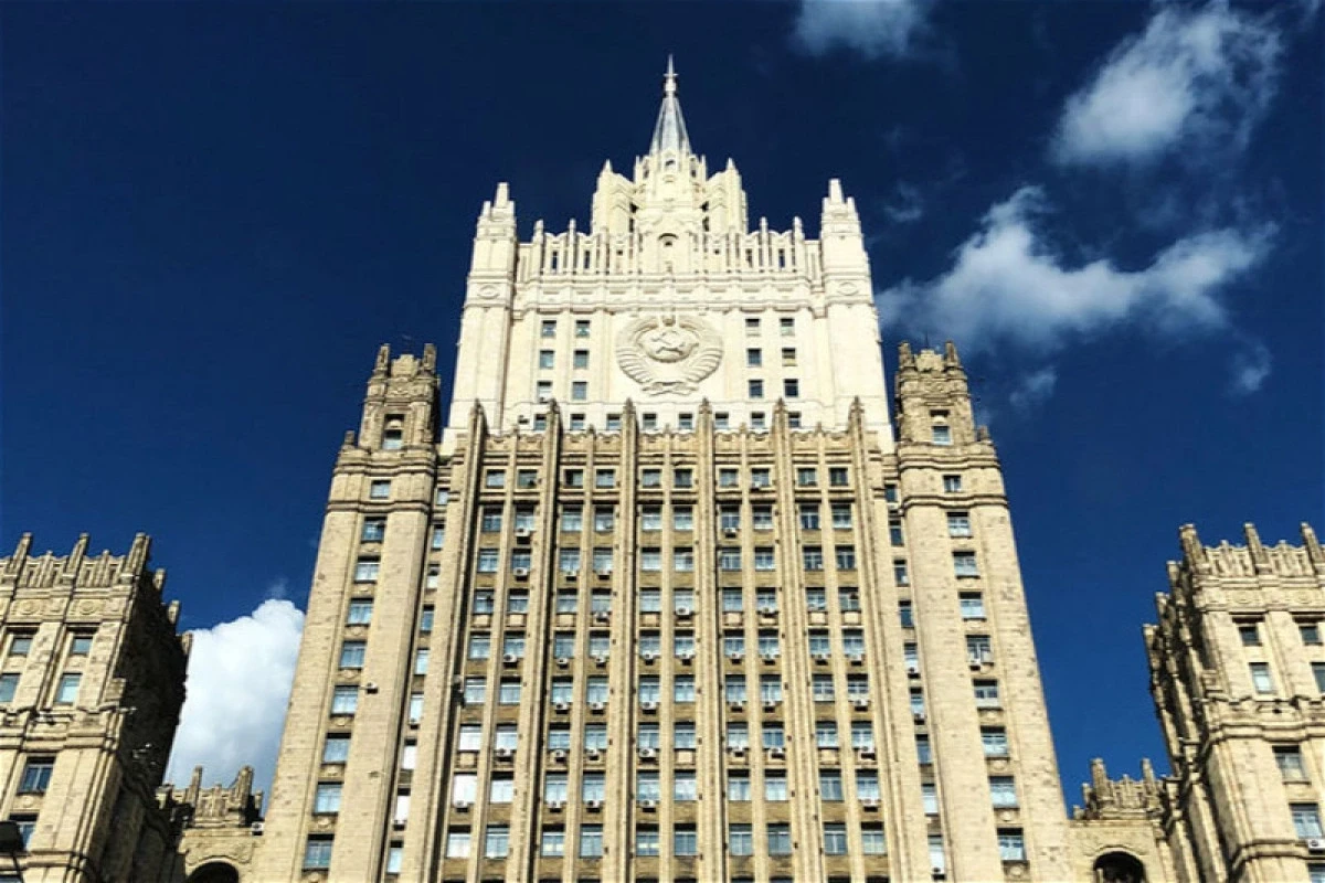 МИД РФ: Россия не допустит границ 1991 года для Украины