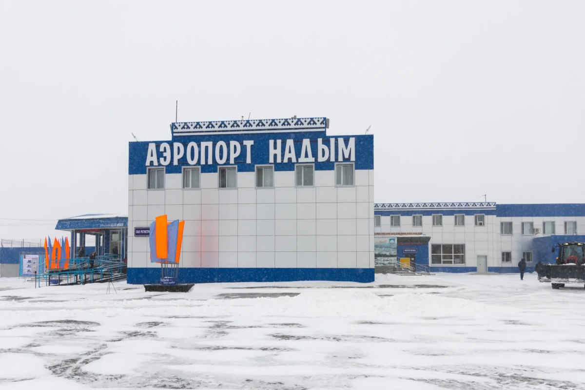 План «Ковер» в Надыме: аэропорт не принимает рейсы с 08:00 мск