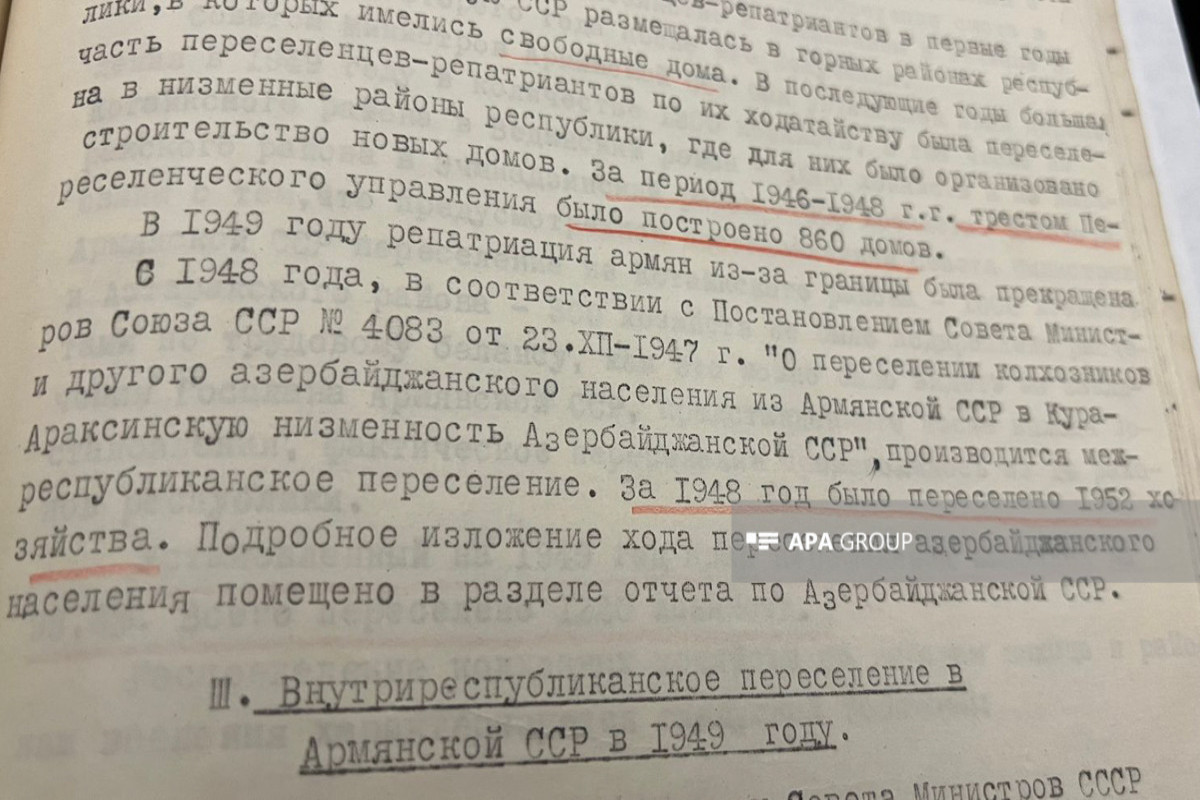 Кремль скрывает преступления Сталина против азербайджанцев - APA ОТКРЫВАЕТ АРХИВЫ 