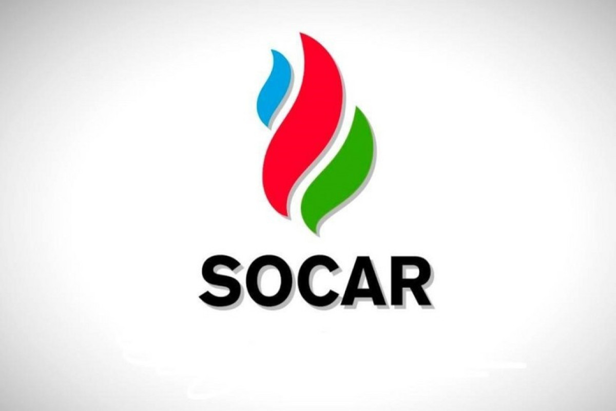 SOCAR расширяет энергетические активы в Турции