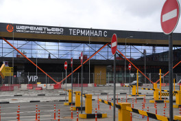 В Шереметьево экстренно сел пассажирский лайнер, несмотря на угрозу атаки дронов