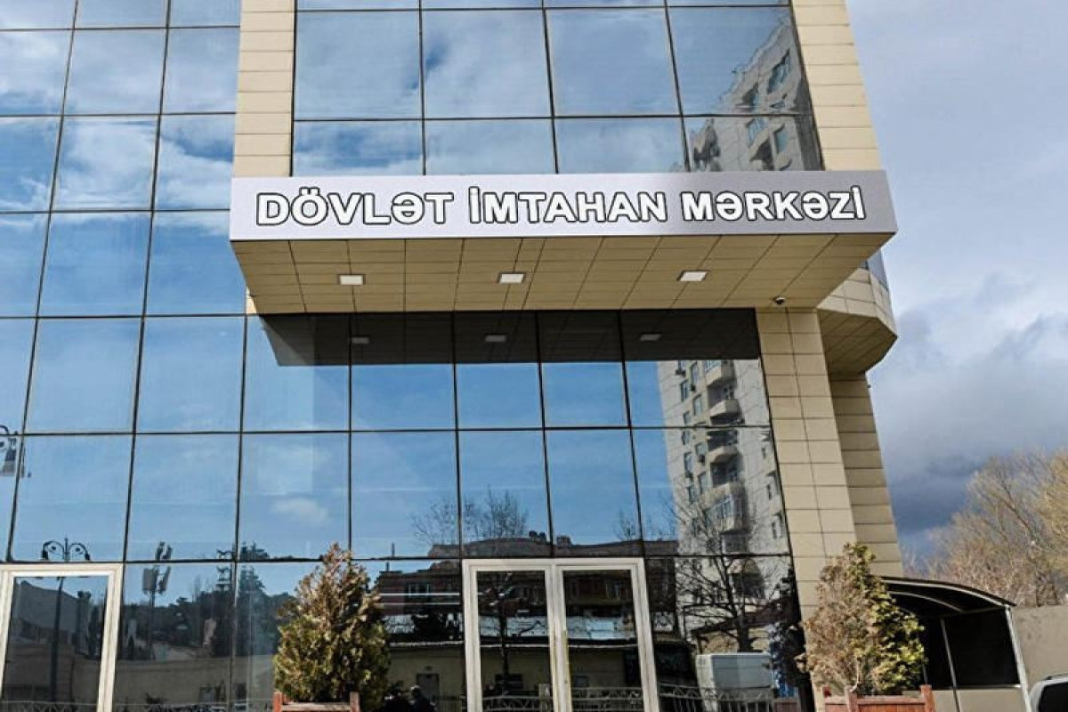 Вступительный экзамен в магистратуру в Азербайджане: вторая попытка - 11 мая