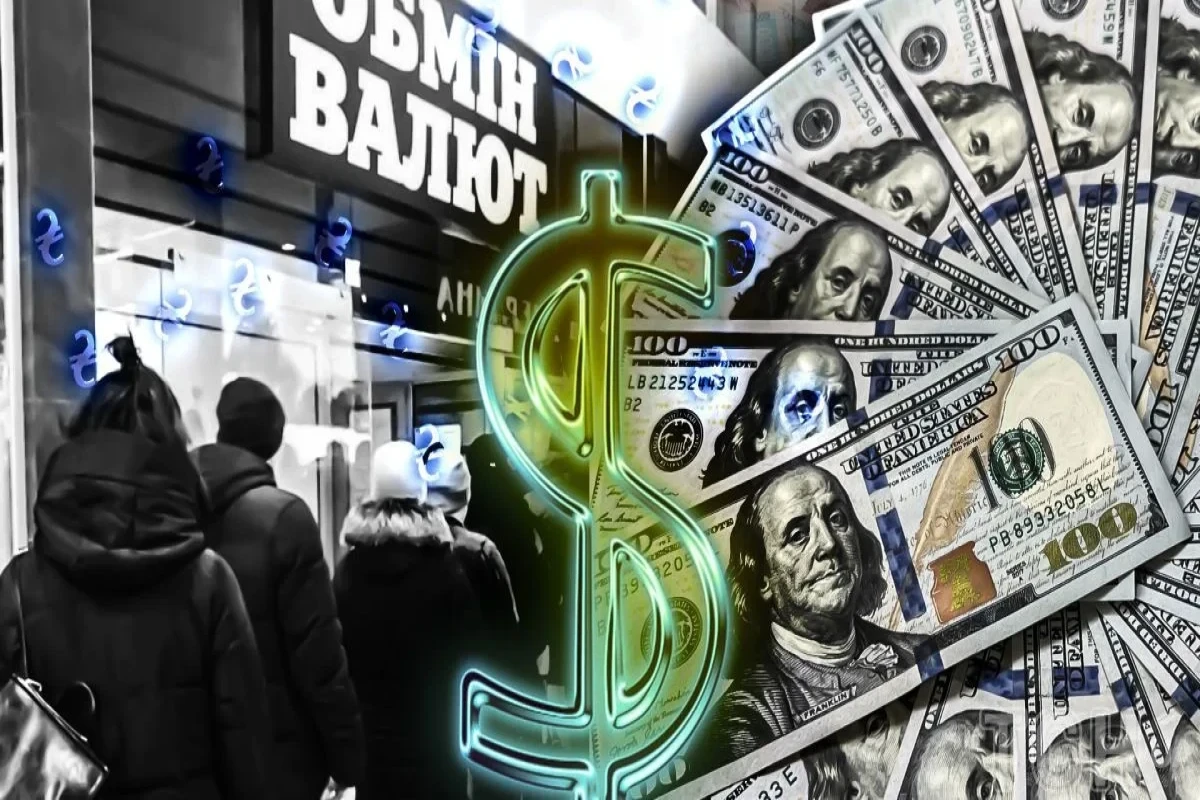 Reuters: Украина рассматривает отказ от доллара и возможную привязку гривны к евро