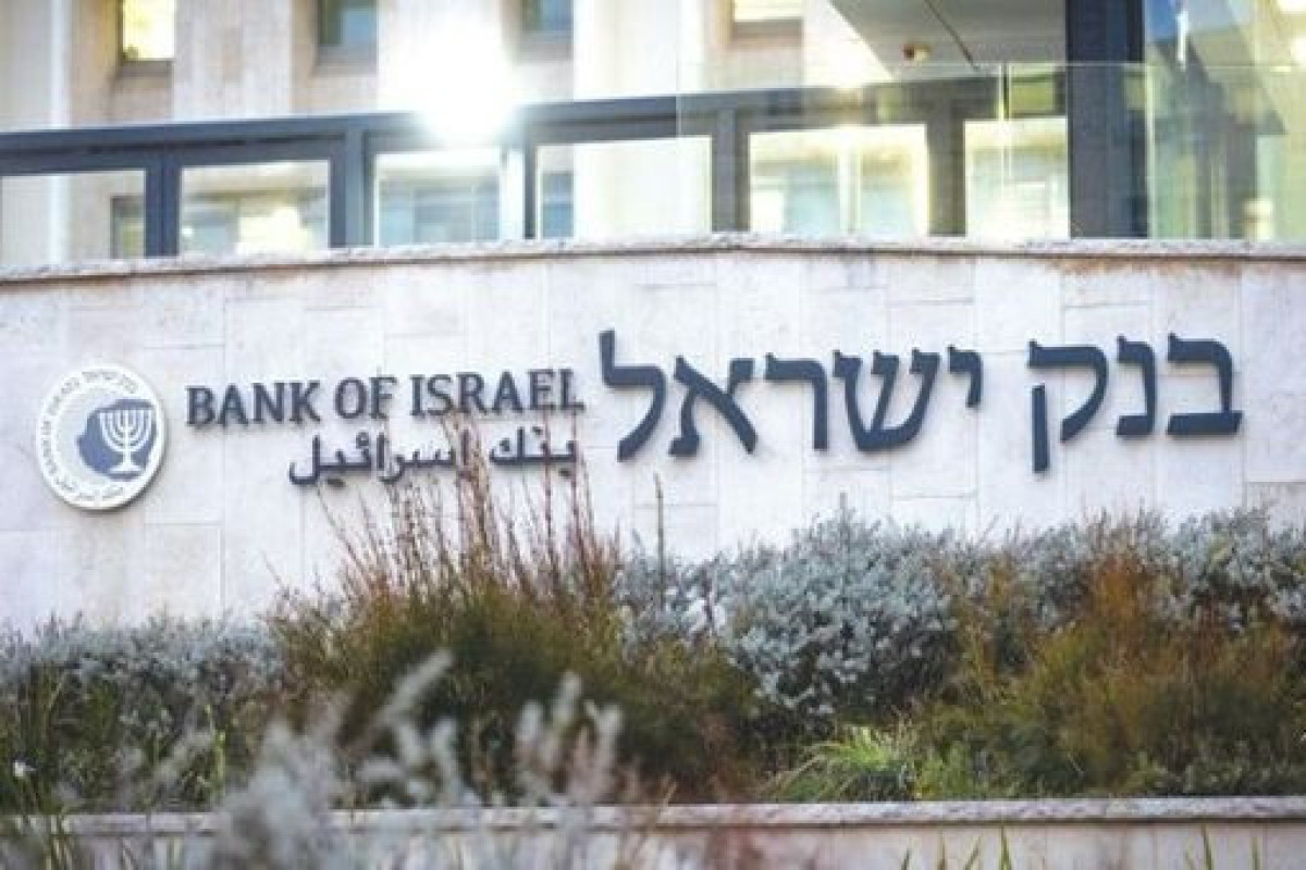 Валютные резервы Израиля достигли рекордных $222 млрд