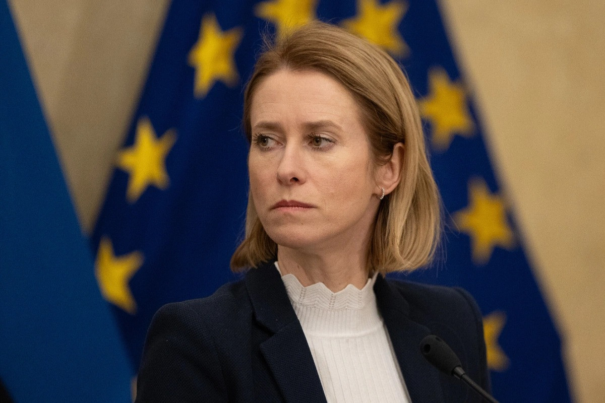 Кая Каллас: ЕС усиливает поддержку Украины и ужесточает санкции против России