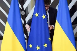 ЕС перевел Украине еще 1 млрд евро от доходов с замороженных российских активов 