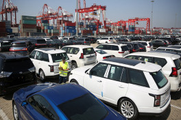 Стармер: США снизят пошлины на британские автомобили с 27,5% до 10%