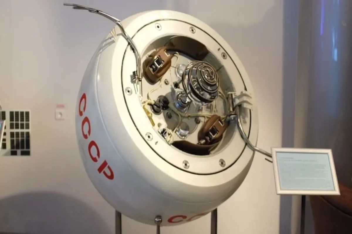 Станция «Космос-482» завершила орбитальный полет падением в Индийский океан