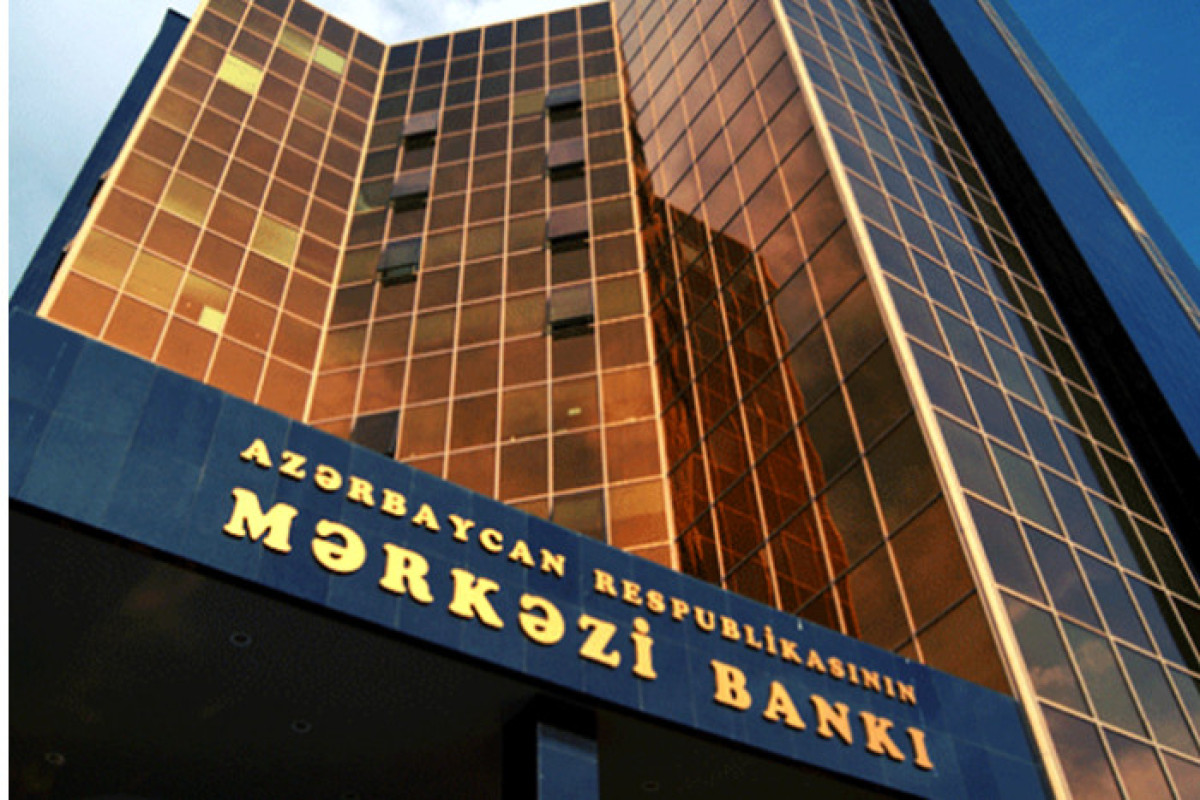В Азербайджане насчитывается более 20 млн активных банковских карт
