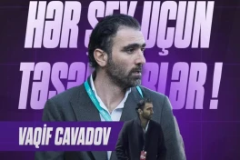 ФК "Сумгайыт" попрощался с Вагифом Джавадовым