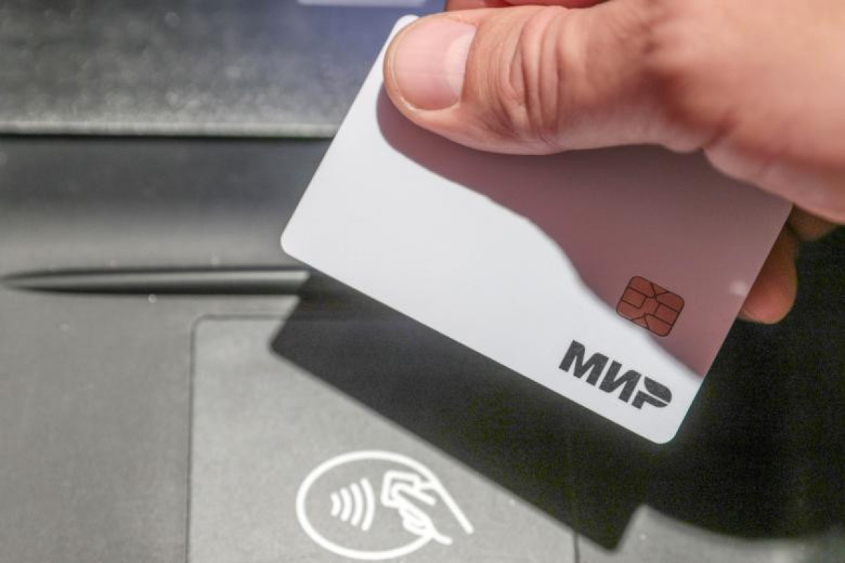 В Иране начали принимать карты «МИР» и оплату Mir Pay