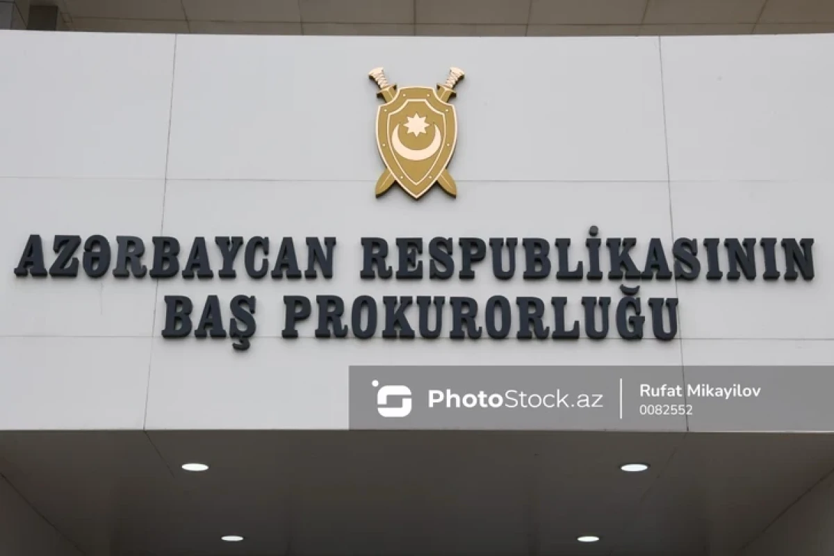 В Азербайджане задержали и выдали Туркменистану разыскиваемого преступника