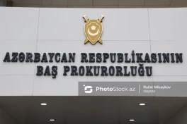 В Азербайджане задержали и выдали Туркменистану разыскиваемого преступника