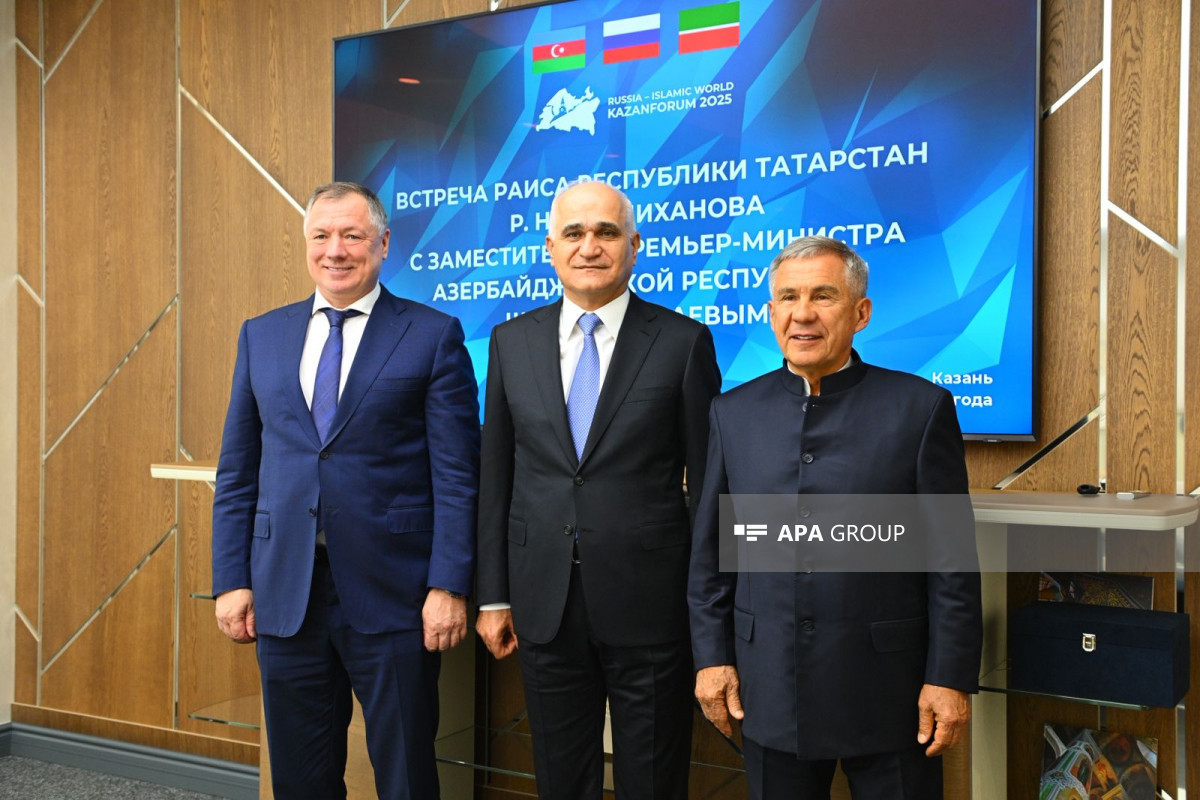 Делегация Азербайджана приняла участие в Казанском международном экономическом форуме-ФОТО 