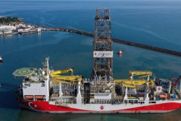 Эрдоган сообщил о новом газовом месторождении на Черном море
