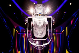 В Швейцарии проходит финал “Евровидения-2025”