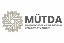 В Баку уволены директора двух школ по итогам майских мониторингов 