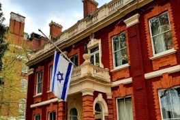 Посол Израиля вызван в МИД Великобритании из-за ситуации в Газе