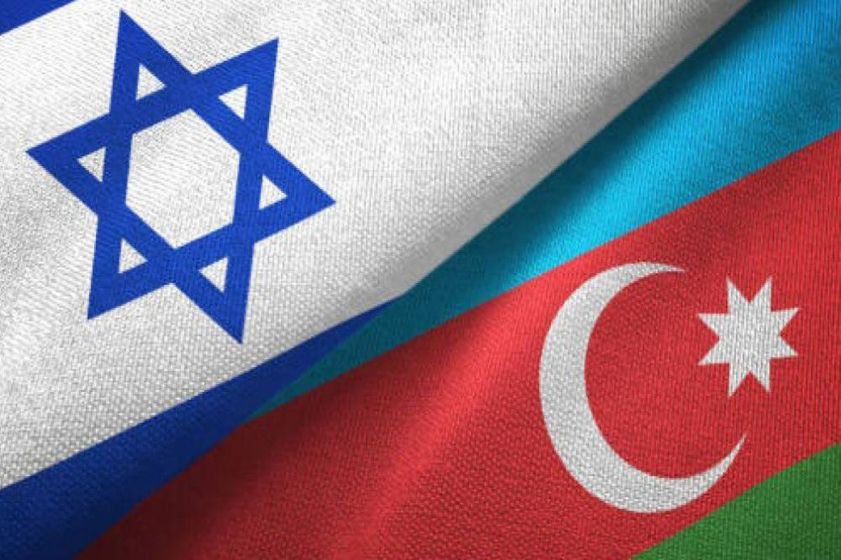 Азербайджан выразил соболезнования Израилю