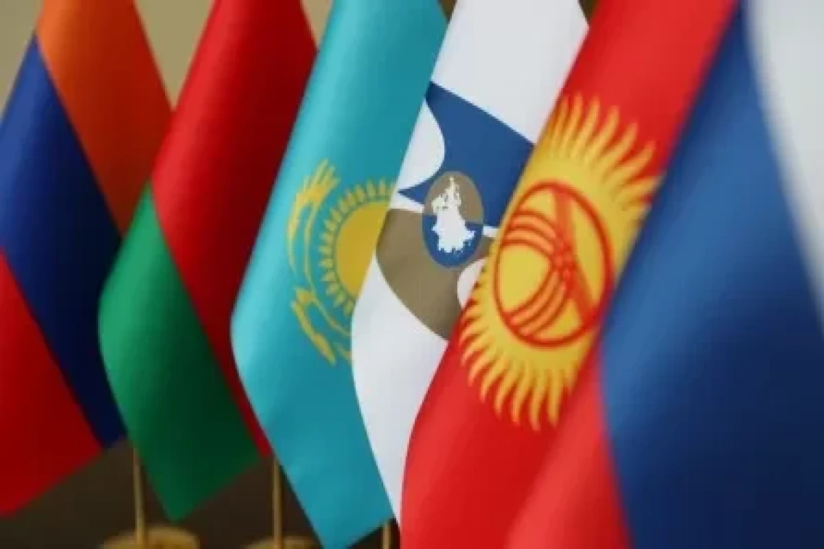 Ереван не намерен выходить из ЕАЭС