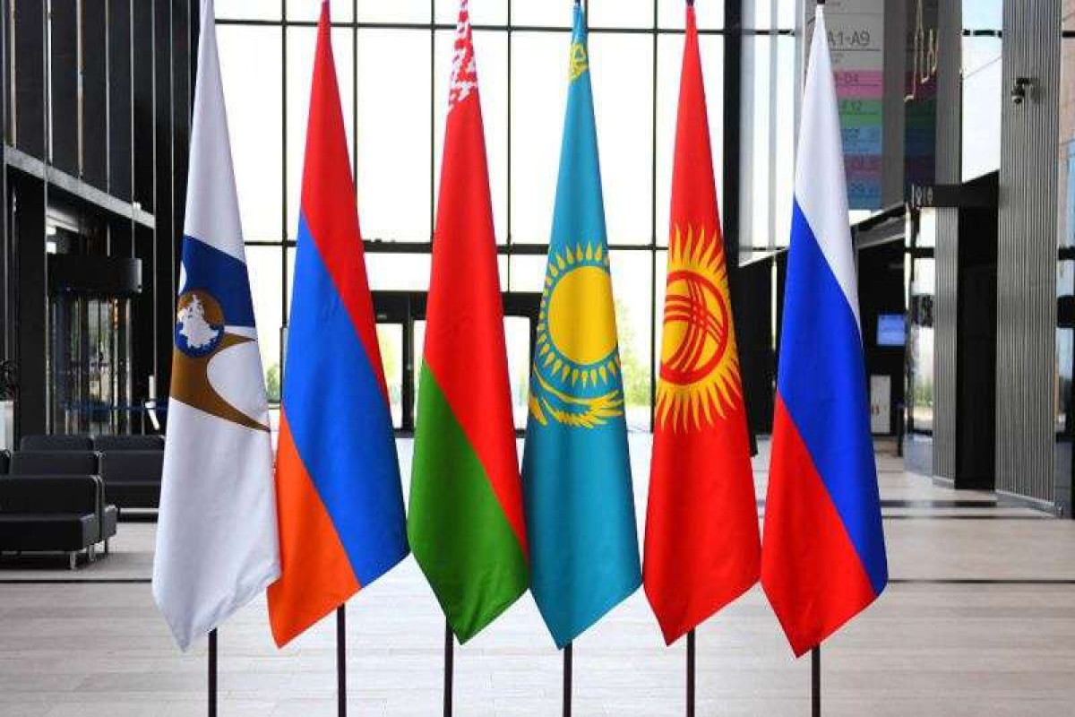 Ереван не намерен выходить из ЕАЭС