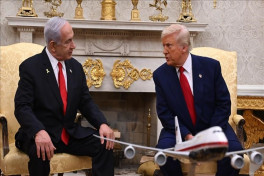 Нетаньяху и Трамп провели переговоры