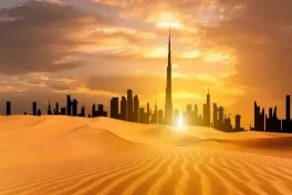 На Ближнем Востоке зафиксирован климатический рекорд: в Эмиратах +50,4°C