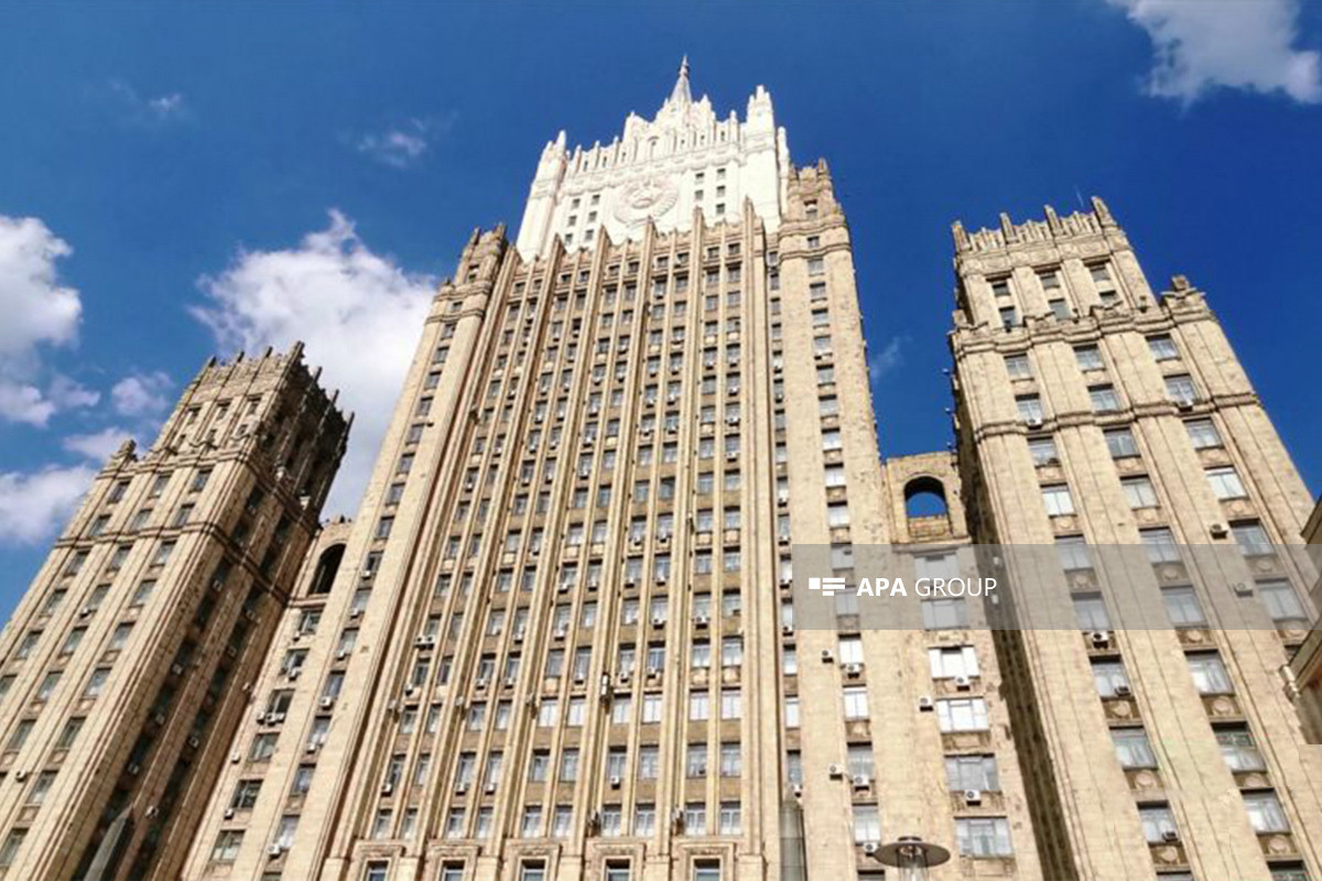 МИД РФ: Москва и Анкара заинтересованы в мирном Южном Кавказе