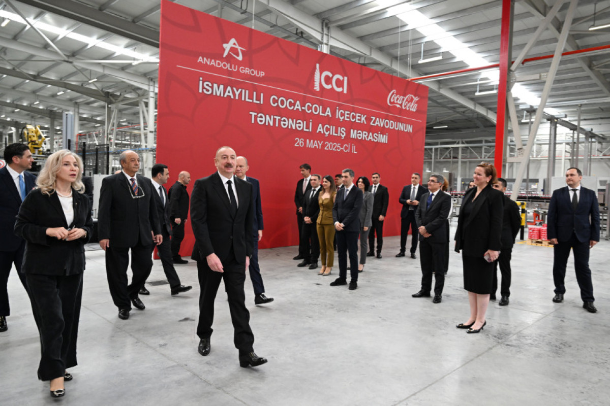 Завод «Azerbaijan Coca-Cola Bottlers» начинает производство в Исмаиллы
-ФОТО 