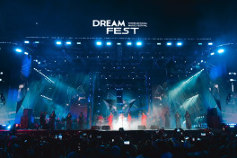 Ведущими DREAM Fest станут звезды шоу-бизнеса из России и Сербии