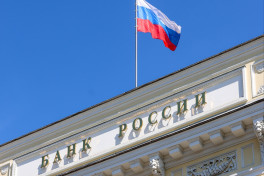 Банки России снижают ставки по депозитам