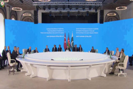 Эрдоган: Мы желаем, чтобы этот регион стал центром стабильности и развития
