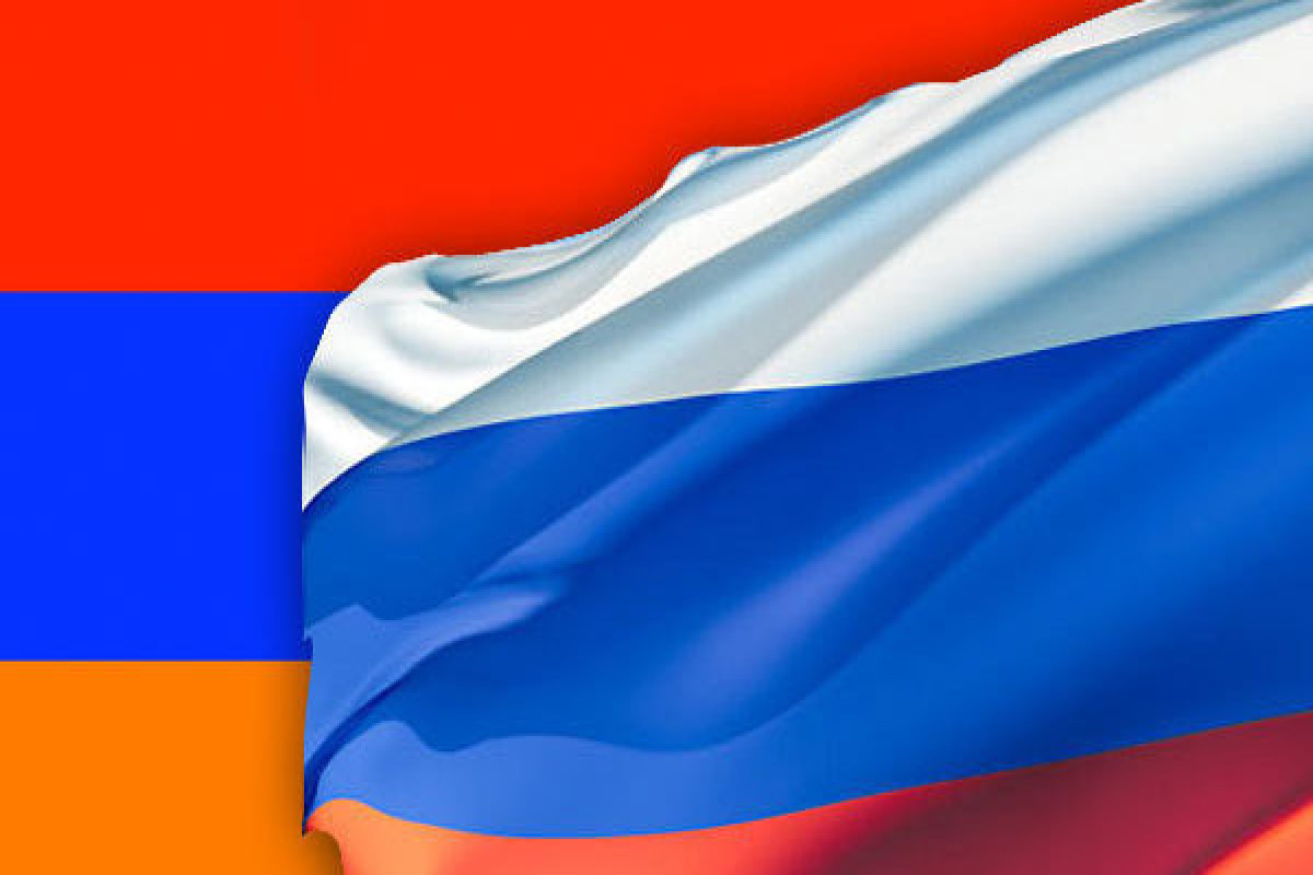 Пророссийский ренессанс в Ереване: реваншисты выходят из тени - МНЕНИЕ