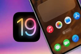 Конец путанице: Apple объединяет номера своих операционных систем