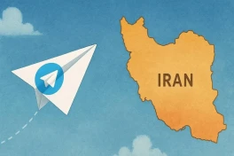 Telegram может вернуться в Иран при выполнении условий