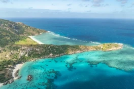 Учёные рассказали, к чему приведёт разрушение тектонической плиты в Тихом океане